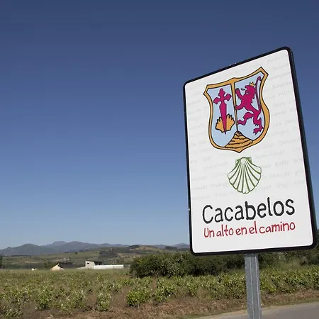 La Moncloa De San Lazaro 3* カカベロス